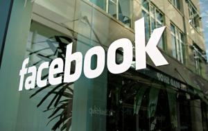 Ce experiment psihologic a facut Facebook pe utilizatori