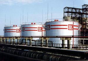 Lukoil, amendata cu 18,5 milioane de dolari pentru poluarea mediului inconjurator