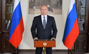 Vladimir Putin: O lume dominata doar de un stat sau de o regiune nu poate exista